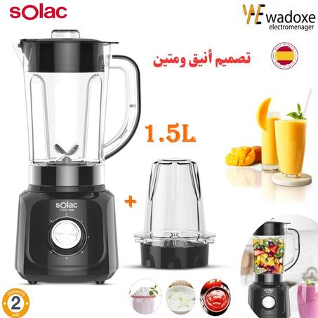 خلاط كهربائي أسود لمع + مطحنة لقهوة و عطرية خاص بالمحترفين - SOLAC