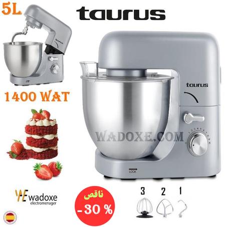 عجانة لون رمادي أنيق رقي بسعة 5 لتر بقوة 1400 واط - TAURUS
