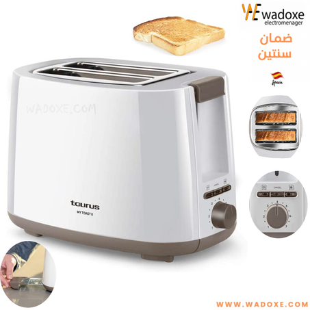 محمصة الخبز الكهربائية توست مثالي لجميع أنواع شرائح الخبز والكعك والخبز والفطائر - TAURUS
