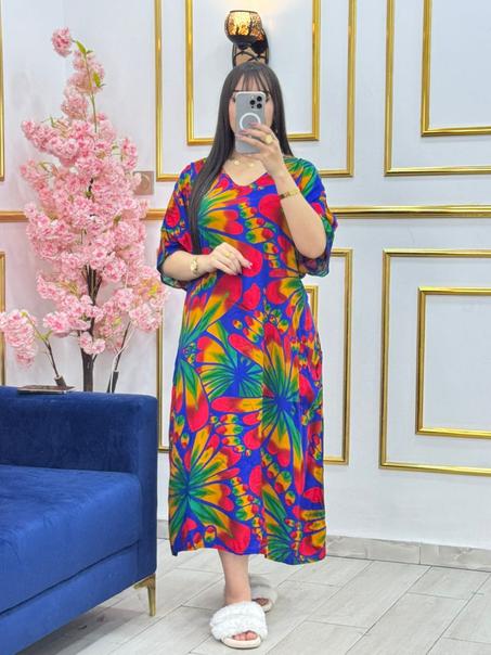 مودال الفراشة