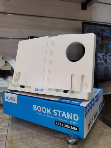 حامل الكتاب