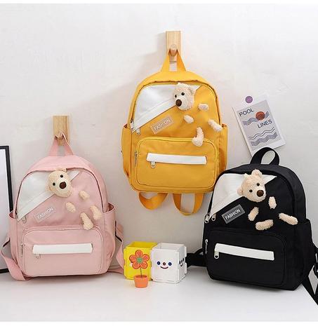 حقيبة مدرسية