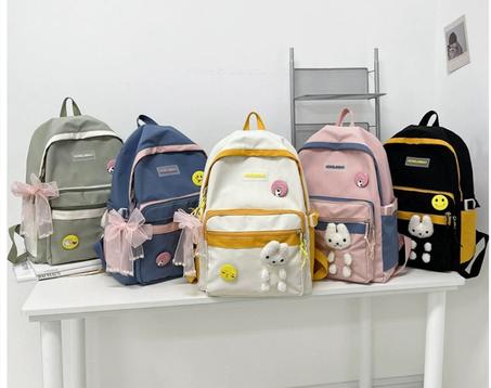 حقيبة مدرسية