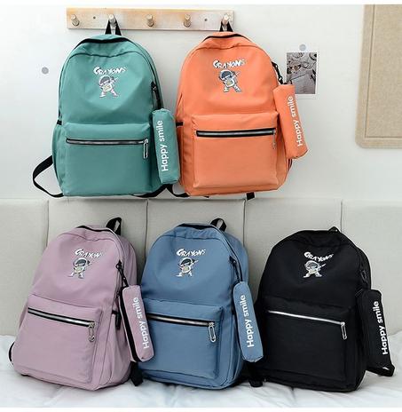 حقيبة مدرسية