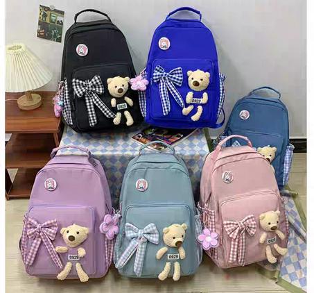 حقيبة مدرسية