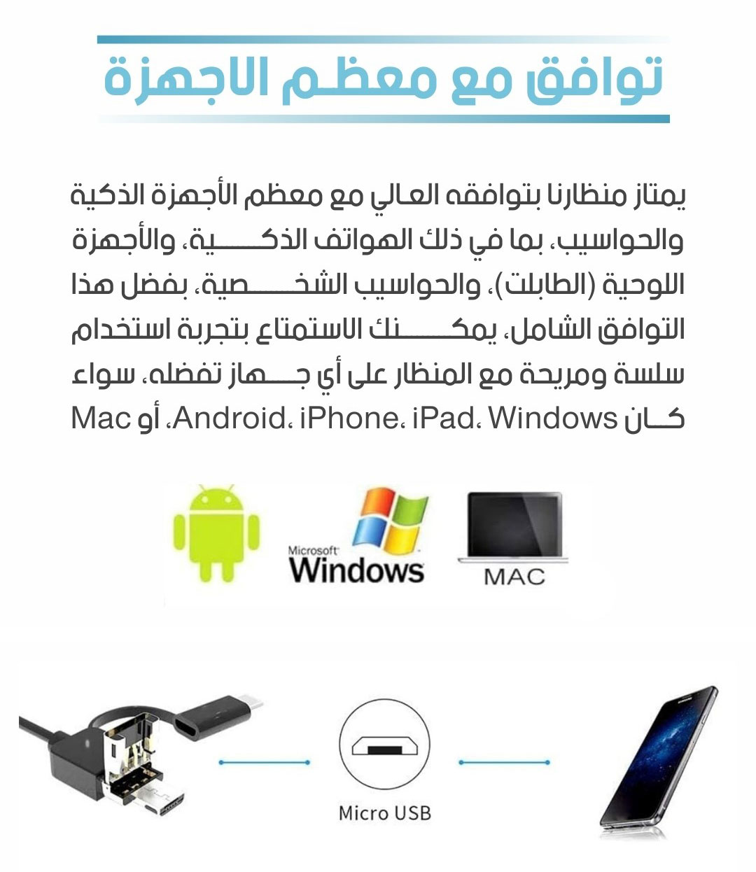 MINI CAMERA