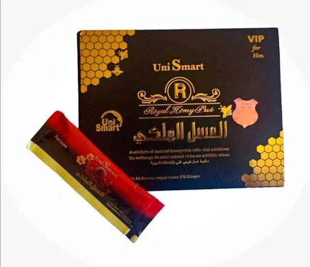 العسل الملكي طبيعي