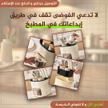 stores/025f0ba81c73b555b2eba4fa7d2882c3/products/L7YiIh3JKWac3lp2zJS3GW9QO12eLdr6lbleoINK.jpeg
