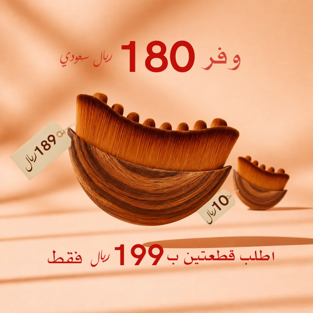 أداة شد و نحت الوجه   - THE ORIGINAL face lifting Tool