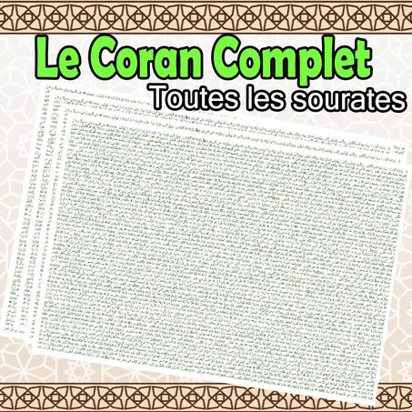 feuilles coranisé Coran Complet - toutes les sourates du coran 11 pages