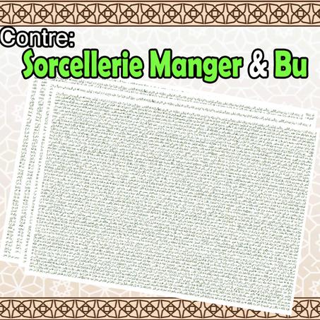 10 Feuilles Coranisé Traitement Sorcellerie Manger