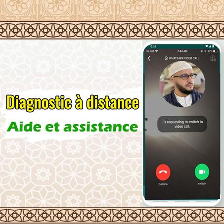 Séance de Roqya + Diagnostic