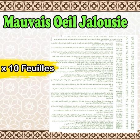 10 Feuilles Coranisé Traitement Mauvais oeil Jalousie