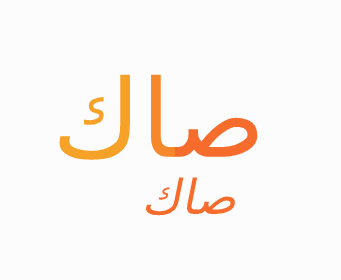 khalizi