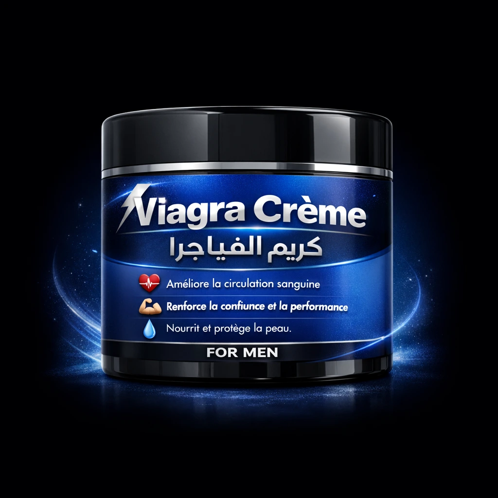 التوصيل متوفر إلى جميع أنحاء المغرب