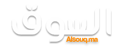 السوق