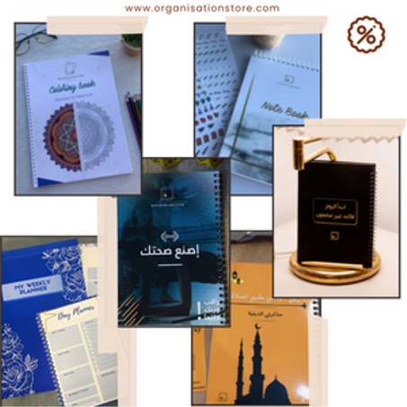 Catégorie par défaut