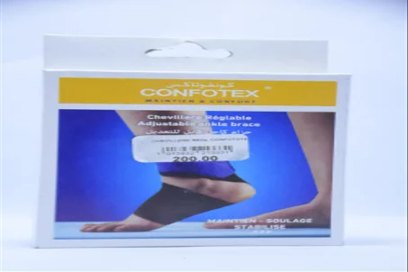 Chevillière confotex réglable
