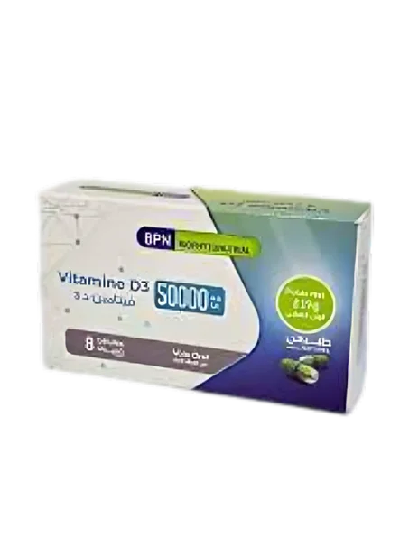 Vitamine D3 Naturelle 50000