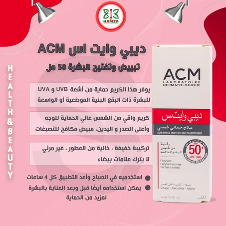 ACM Depiwhite.S Soin Spf 50