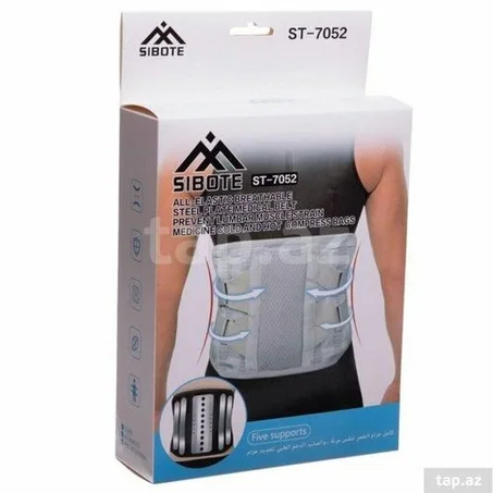 Ceinture de soutien lombaire pour hommes et femmes