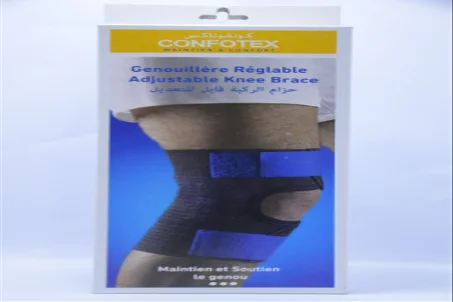 CONFOTEX GENOUILERE REGLABLE
