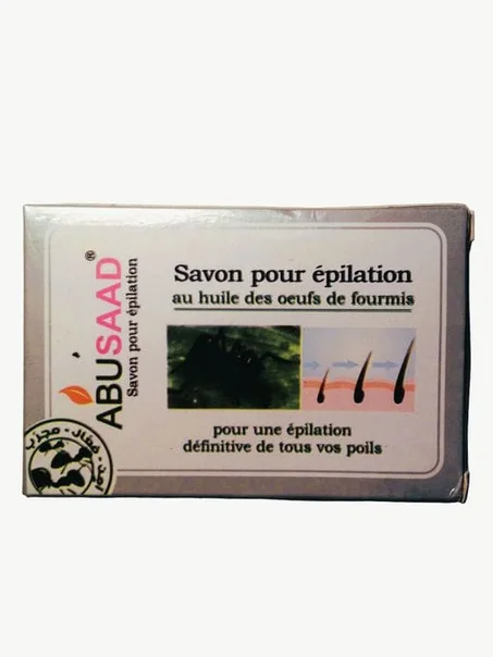 Abusaad Savon Bar pour épilation au huile des oeufs de fourmis 85g‏ ‏