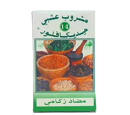 Medicaflor Tisane Antigrippale 40 G