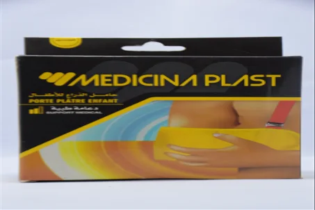 Porte-plâtre pour enfants Medicina Plast