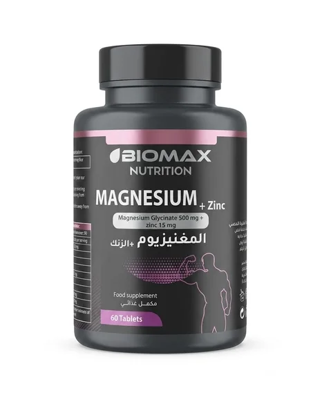 BIOMAX NUTRITION  MAGNESIUM +ZINC magnesium glycinate500mg + zinc 15mg food supplement  *60 tablets