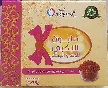 صابون الآكيبي