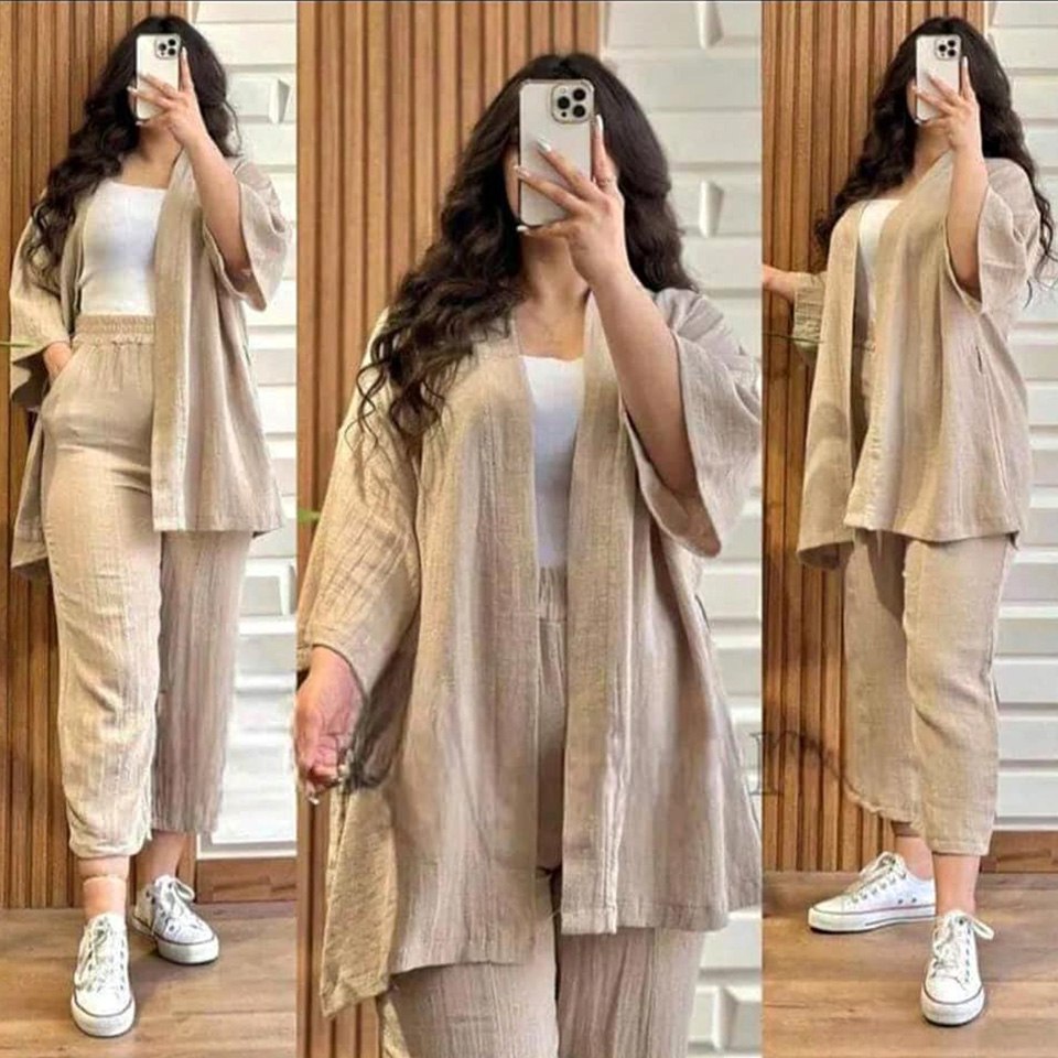 بيج