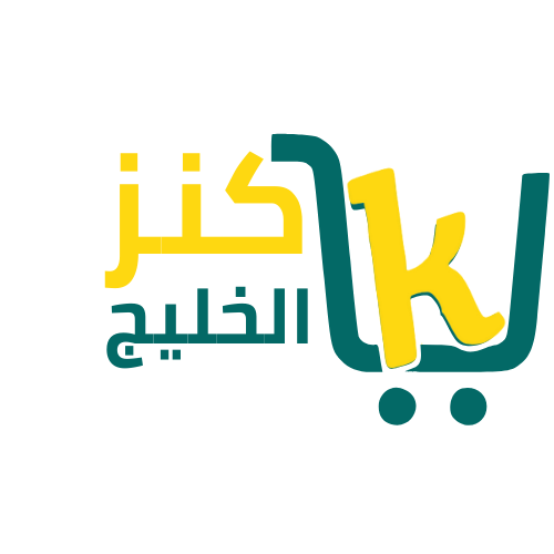 kanzelkhalij
