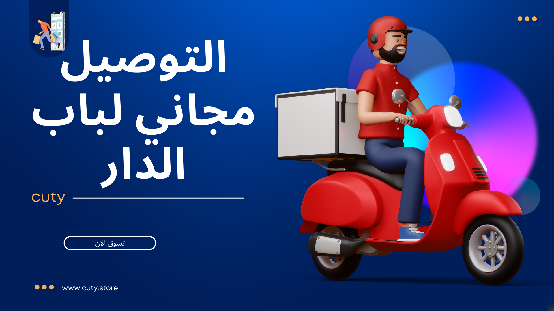 slider-image
