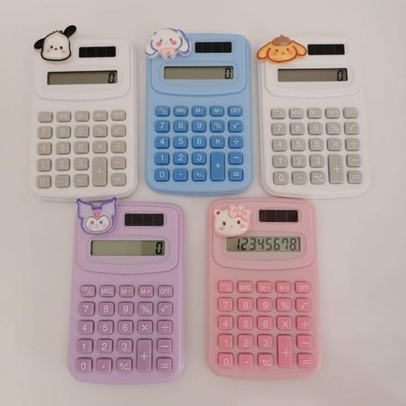 CALCULATRICE MIGNONNE