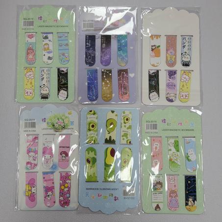 MARQUE PAGE MAGNÉTIQUE-6PCS-