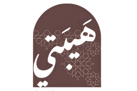 haibati