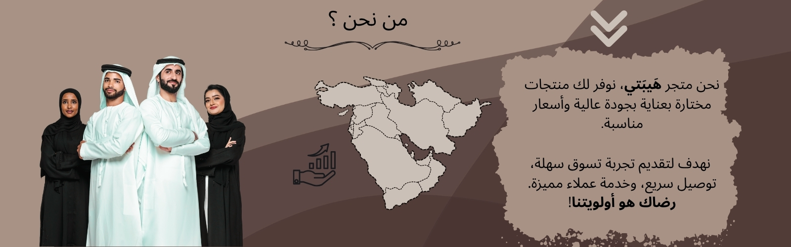 slider-image