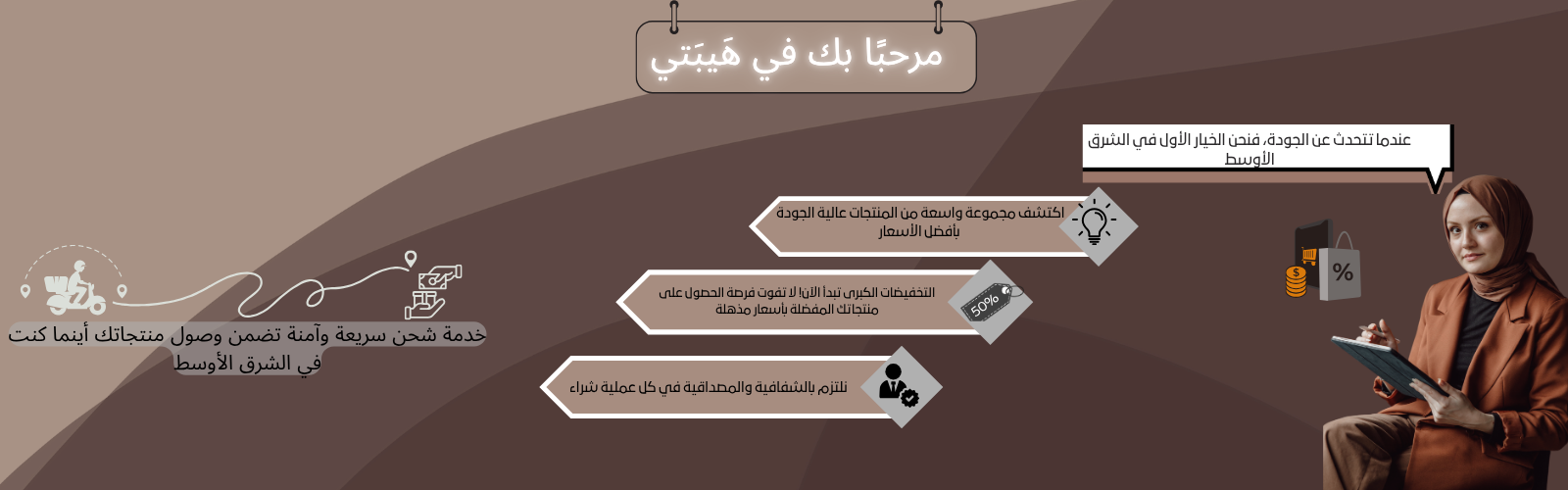 slider-image