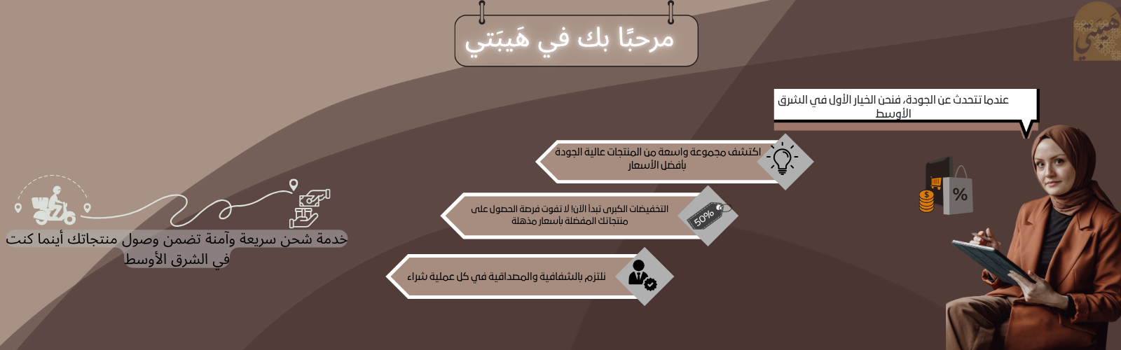 slider-image