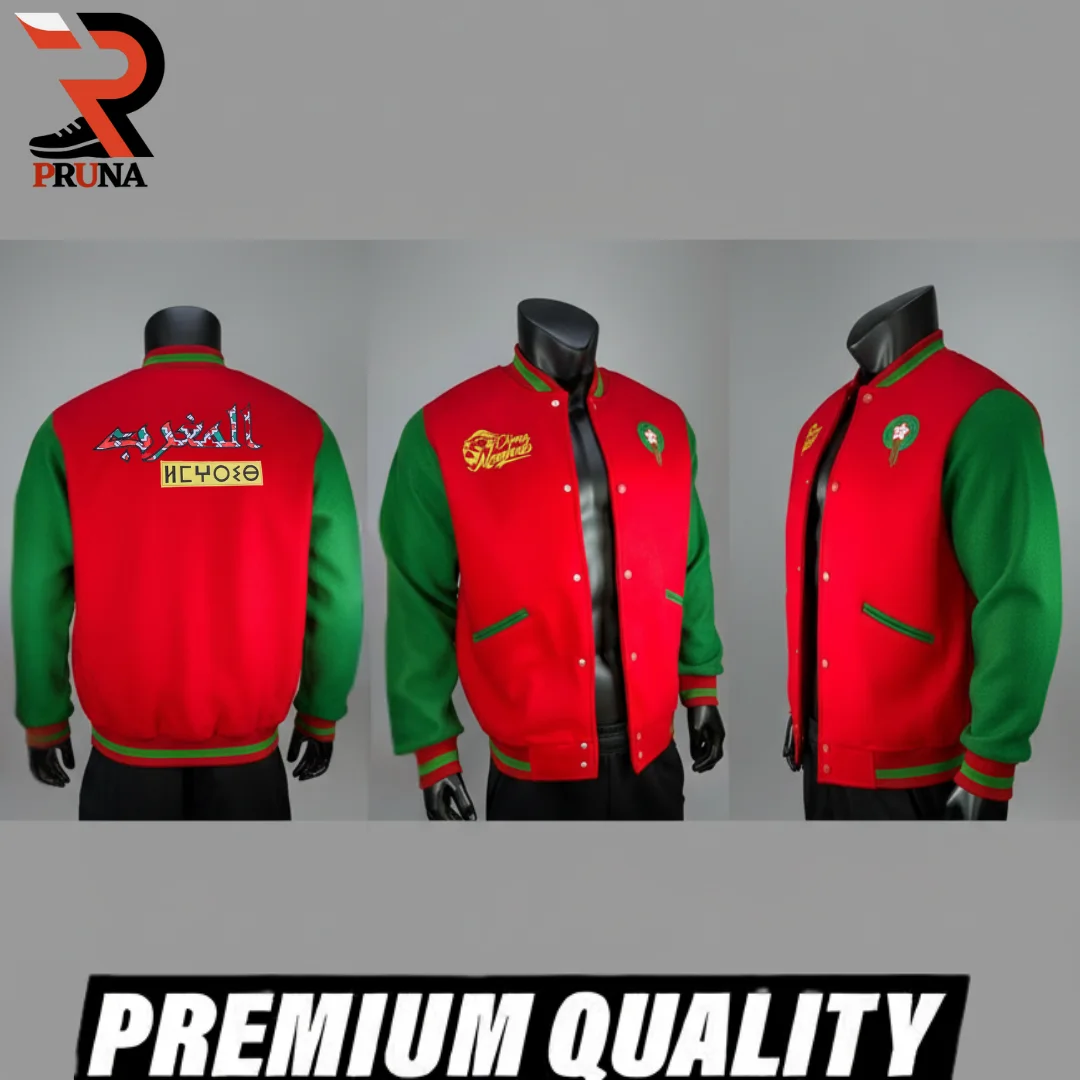 Vest Dima Maghrib – Premium Qualité  2025/2026