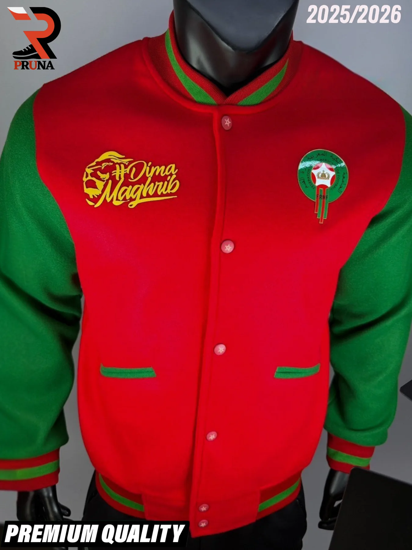 Vest Dima Maghrib – Premium Qualité  2025/2026