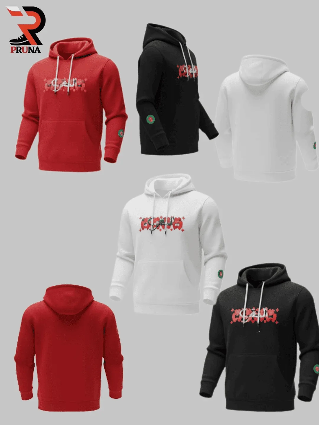 Hoodie Équipe National__قُبية المنتخب