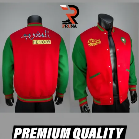 Vest Dima Maghrib – Premium Qualité  2025/2026