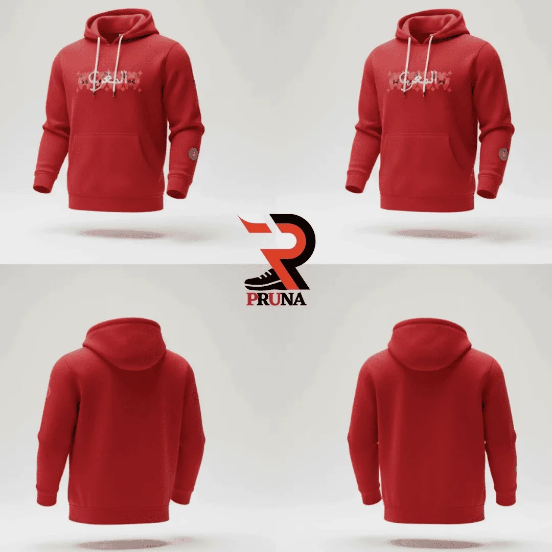 Hoodie Équipe National__قُبية المنتخب
