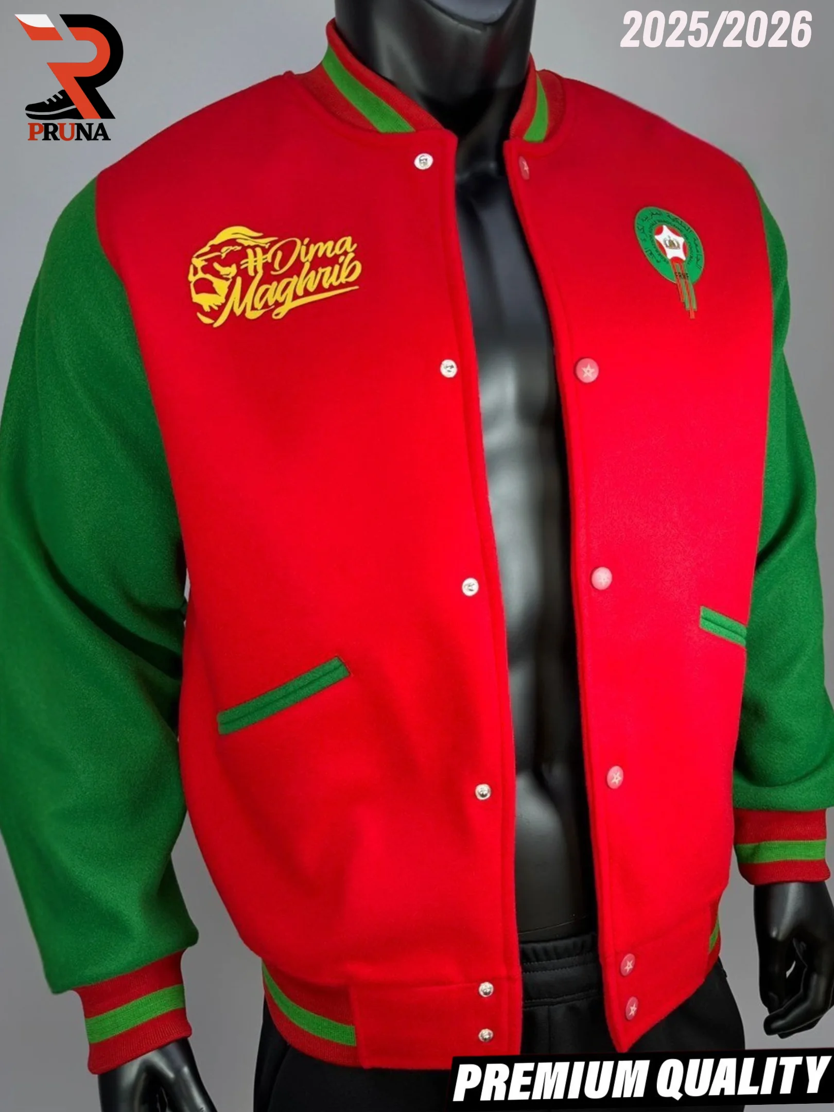 Vest Dima Maghrib – Premium Qualité  2025/2026