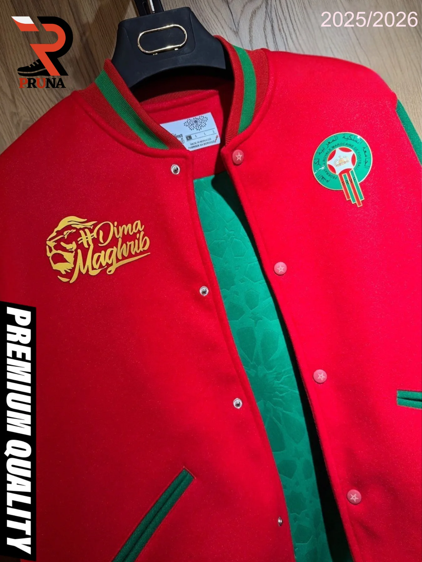 Vest Dima Maghrib – Premium Qualité  2025/2026