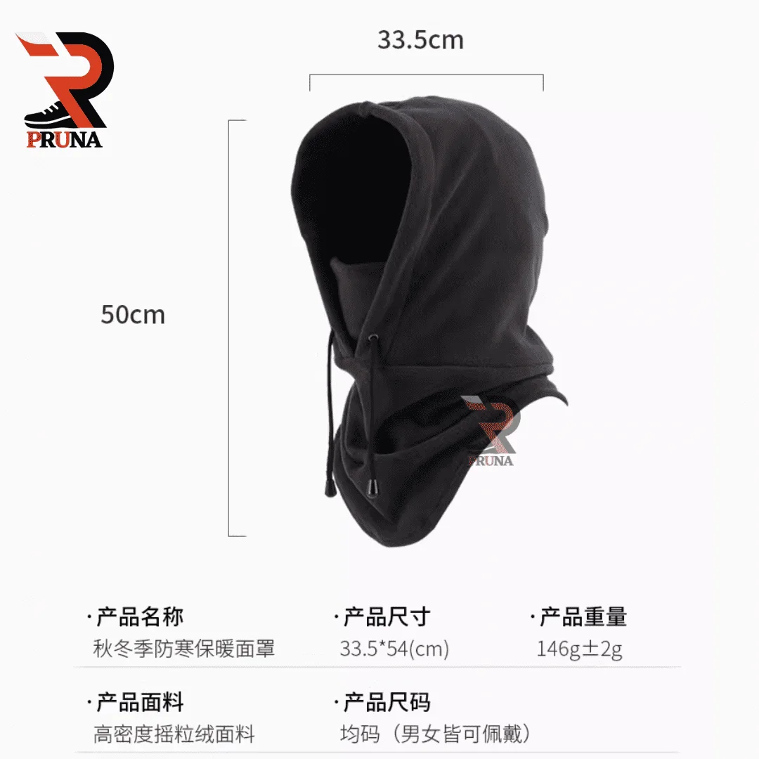 PolarShield Pro™ – Cagoule Chauffante Anti-Froid