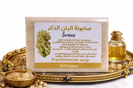 صابونة البان الذكر
