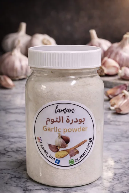 بودرة الثوم (100 غرام)